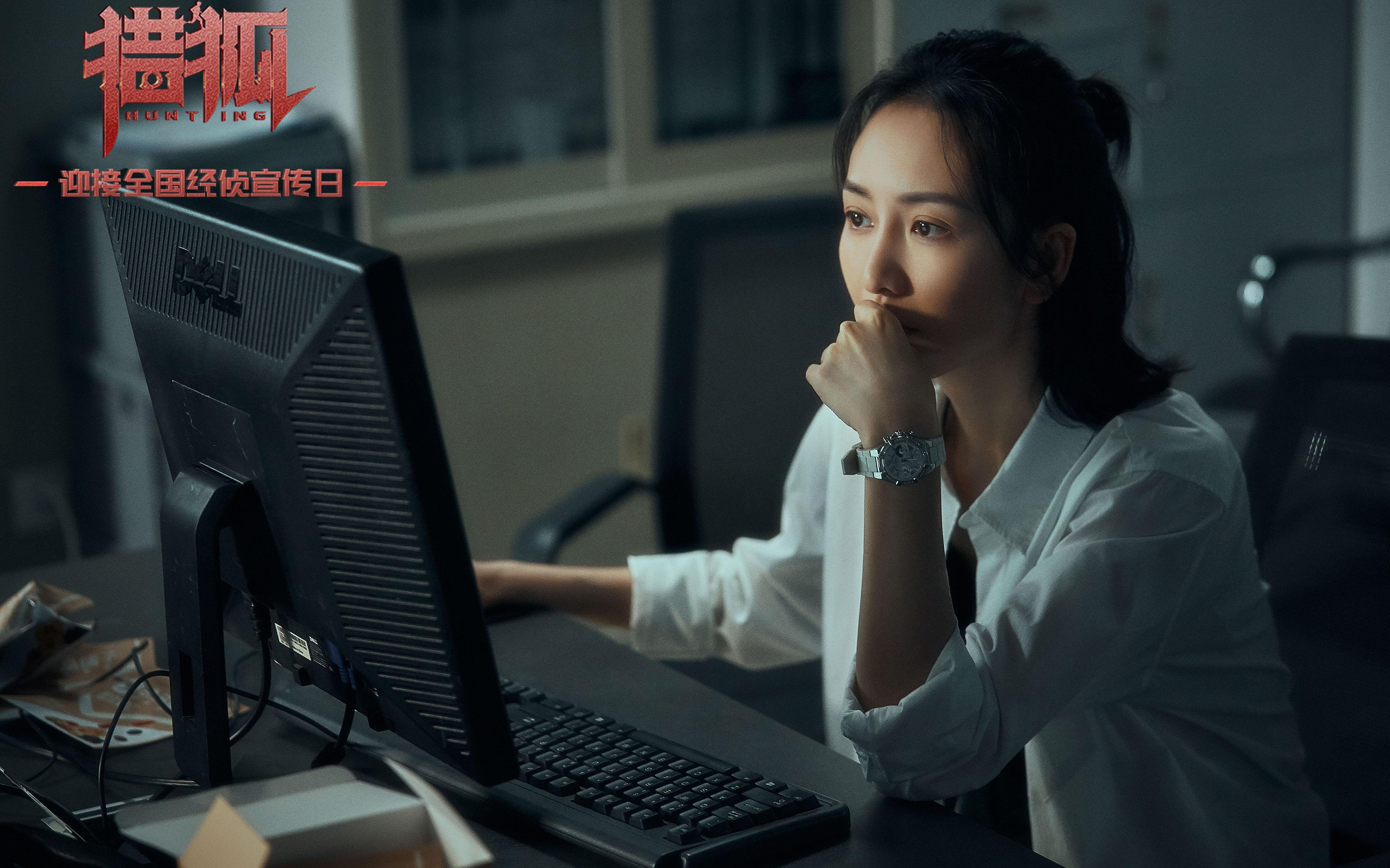 开云sport-绿茵场与资本场，弗拉霍维奇一脚定乾坤背后的中国血拼亚特兰大