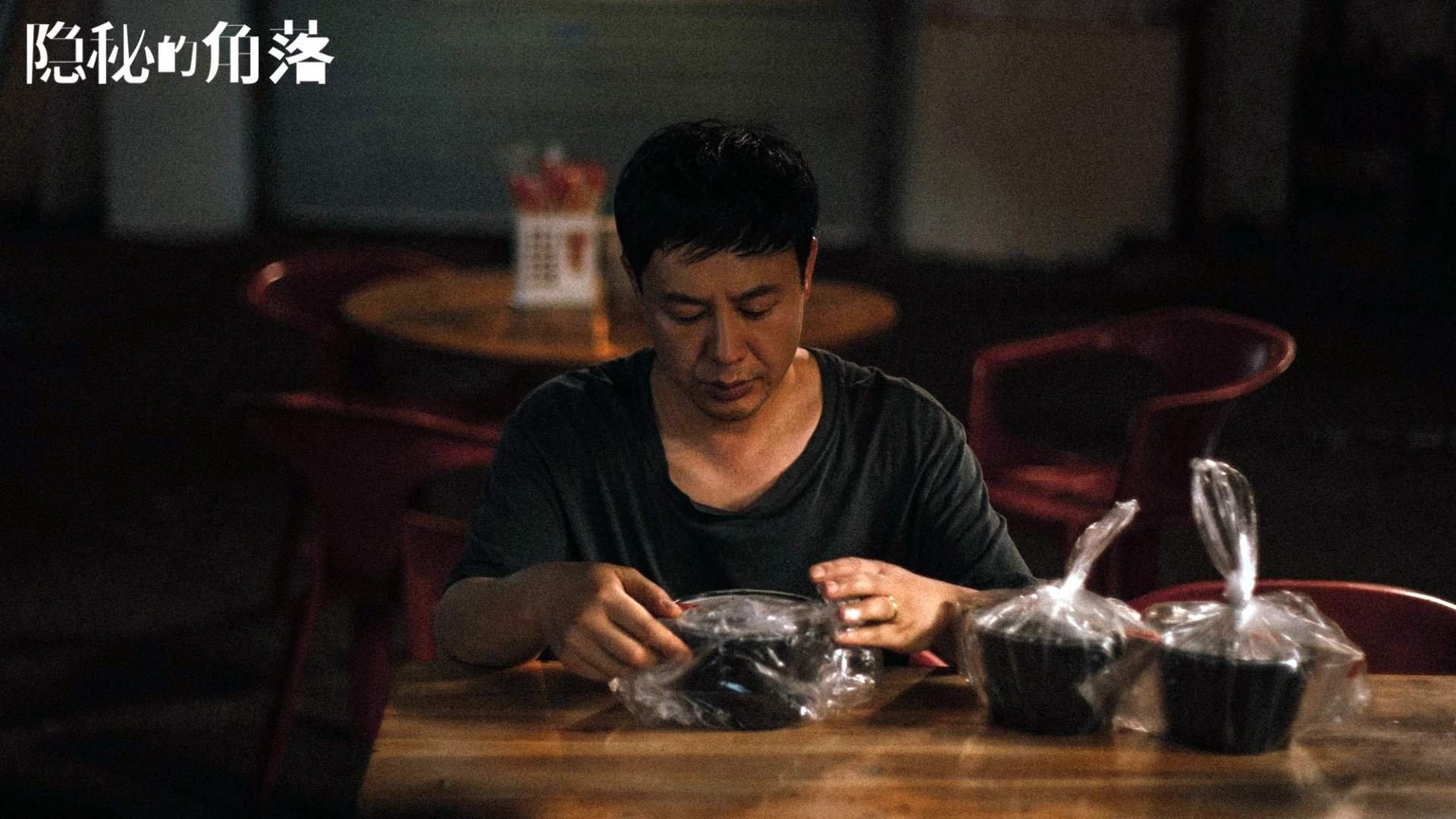 从华沙到开普敦，暴雨中奥纳纳用一记扑救改写了八千公里外的命运