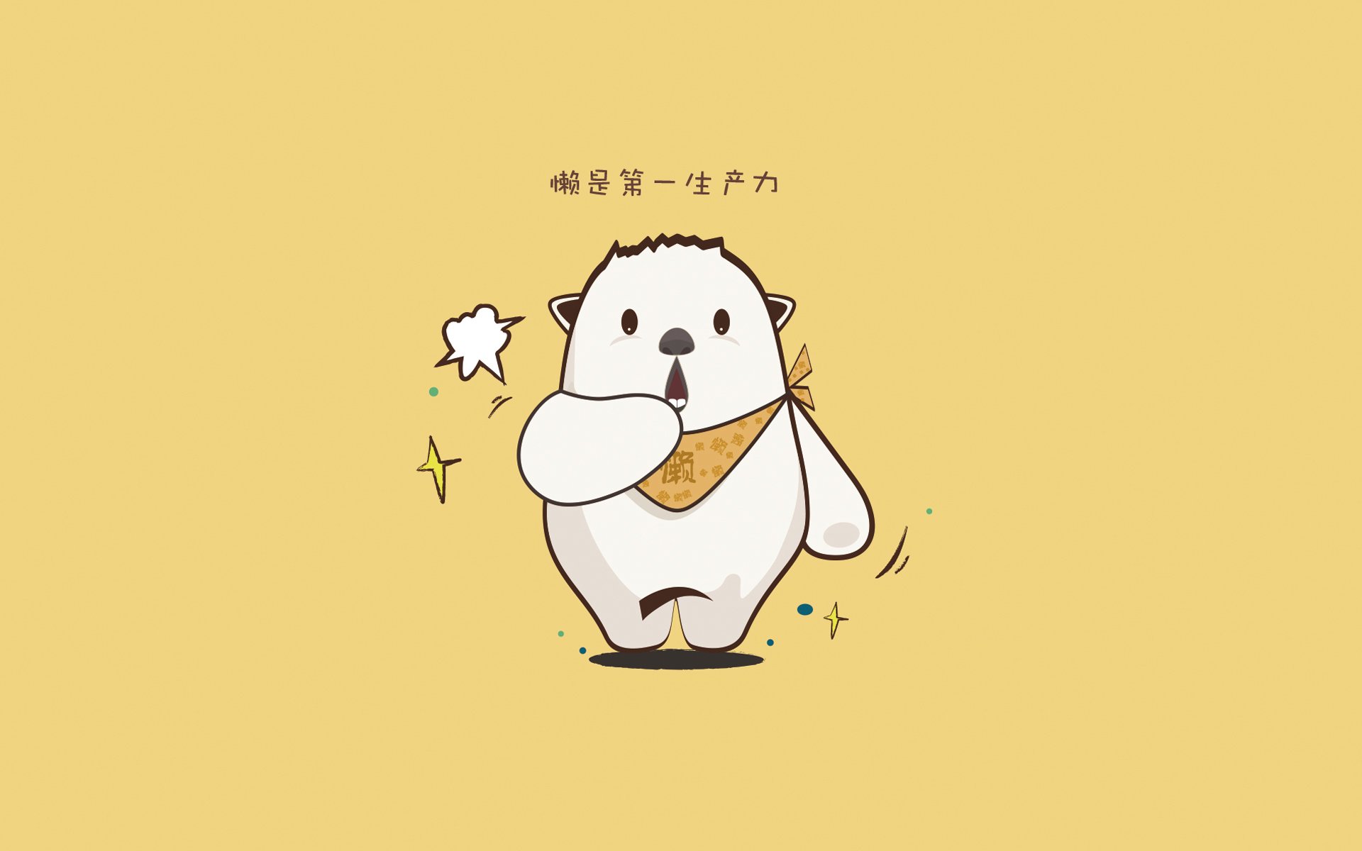 以下是为您构思的文章及标题